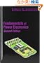 Fundamentals of Power Electronics
