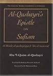 Al-Qushayri's Epistle on Sufism: Al-r...