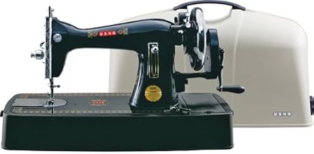 Usha Umang Straight Stitch Composite Sewing Machine (Black)