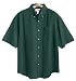 All Products : Easy Care Short Sleeve Twill Shirt (Regular and Big & Tall Sizes)