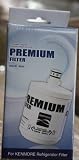 Genuine LG LT500P Kenmore Refrigerator Water Filter Model 9890 , 1-Pack