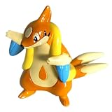 41O xTSY5wL. SL160  Floatzel    Pokemon Monster Collection ~2 Figure    Nintendo