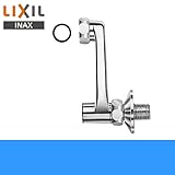 [INAX]取付脚[止水栓、長尺タイプ:長さ100mm]A-786【LIXILリクシル】