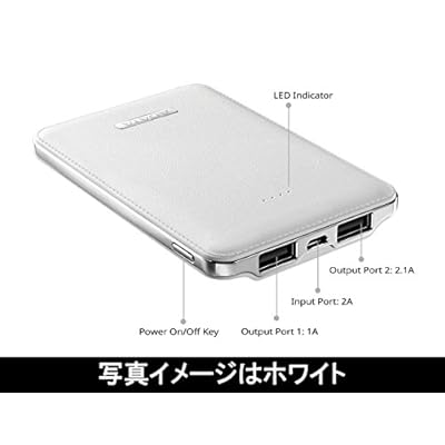 ADATA PV120 5100 mAh 2.1A Output Power Bank White