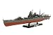 1/350 艦船シリーズ No.27 日本重巡洋艦 筑摩 78027