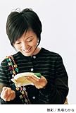 ｎｕｕａｍｕ手帖-