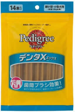 デンタエックス 超小型小型犬用8g*14本