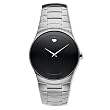Movado Men's Strato Watch 0605608