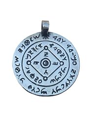 Fame & Popularity Seal of Solomon Talisman