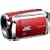 JVC Everio MS120 Dual Flash Camcorder (Red)
