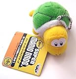 Super Mario: Koopa Turtle 2.5" plush keychain + Pin