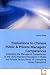 Evaluations to Chinese Public: Evaluating the Managerial Competences of the China  Mainland Managers in Public and Private Sectors  Based on Competing Values Framework