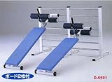 ＤＡＮＴＯＳ　アブドミナルボードＤＸＷ　