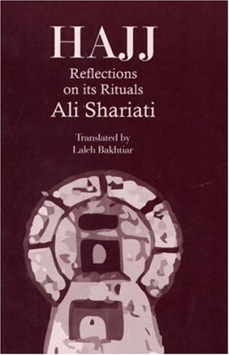 Hajj: Reflection on Its Rituals 41O0q nhSOL Hajj: Reflection on Its Rituals