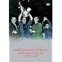Manchester United v Benfica 1968 - European Cup Final Gift Set
