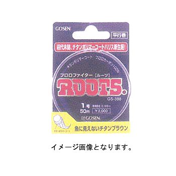 ゴーセン(GOSEN) フロロフｧイタールーツ チタンブラウン 1.75号 GS-388