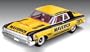 1/25 '64 Dodge "Maverick"