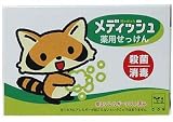 メディッシュ 薬用せっけん 90g