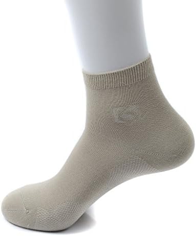 OurSilkRoad Men's Bamboo Long Thin Dress Socks Pack of 6 Beige