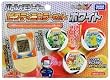 ポケモンバトリオV バトルメモリーキー ビクティニカラーセット ホワイト