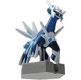 Dialga [P-005] - Pokemon Monster Collection PLUS (Moncolle Plus) ~1" to ~2" Figure (Japanese Imported) - Nintendo [344353]