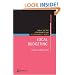 Local Budgeting (Public Sector Governance and Accountability)