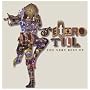 Very Best of Jethro Tull ~ Jethro Tull