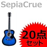 SepiaCrue アコースティックギター 初心者入門 20点セット F140 カラー BLS/ブルーサンバースト