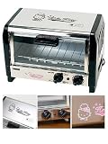 Review Hello Kitty 160423 / Hello Kitty Oven Toaster