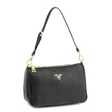 (プラダ) PRADA アクセサリーポーチ 1N1620-BBE-002 [並行輸入品] PRADA アクセサリー
