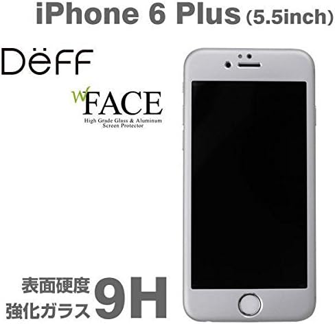 Deff High Grade Glass and Aluminum Screen Protector/full cover front and back for iPhone 6 Plus (Silver)