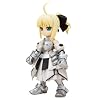Fate/stay night セイバー・リリィさん (ノンスケール プラスチックキット)