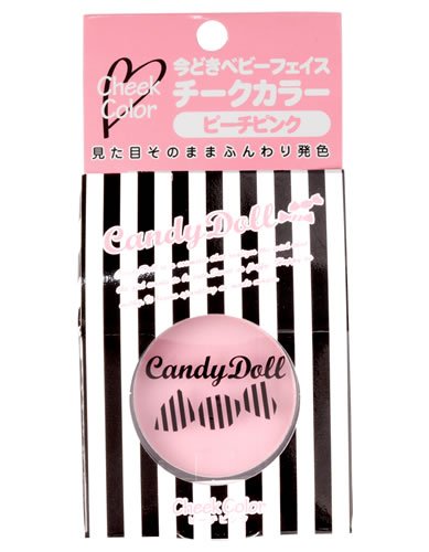 益若つばさのアイテム画像