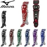 Mizuno Women's G3 Samurai Shin Guards, 15-Inch, Black