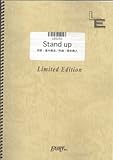 バンドスコア Stand Up/倉木麻衣(LBS293)[オンデマンド]-