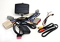 Soundgate FDZN4 Zune Media Player Auxiliary Input Simple Controller for Ford Vehicles 2005-Newer Models