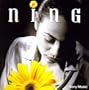 Ning Baizura