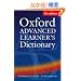 Oxford Advanced Learner's Dictionary