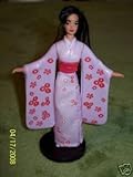 Mcdonalds Japanese Barbie International