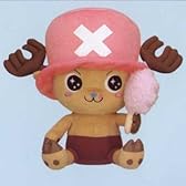 テレビアニメ ワンピース スーパーDXチョッパーの休日ぬいぐるみ わたあめ