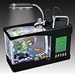 Fascinations USB Desktop Aquarium