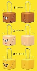 リラックマ キューブナル 10個入りBOX(食玩)