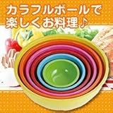 �V�A�g���@�~�L�V���O�{�[��6pc�Z�b�g