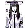 Biomega 04 von Tsutomu Nihei