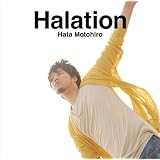 Halation(初回生産限定盤)(DVD付)