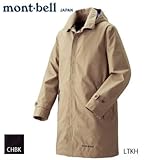 モンベル(montbell) GORE-TEXコーデュラレインコート Men's LTKH(ライトカーキ) L 1128489