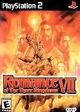 Romance of the Three Kingdoms VII from KOEI