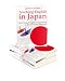 How to teach english in Japan