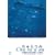 ����炤�� �������C�����قւ̏��� [DVD]