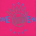 God Ween Satan-the Oneness